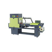 Термоусадочная машина EKL-455PT Термоусадочная машина EKL-455PT