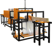 Упаковочная машина ТМ-5 П Упаковочная машина ТМ-5 П